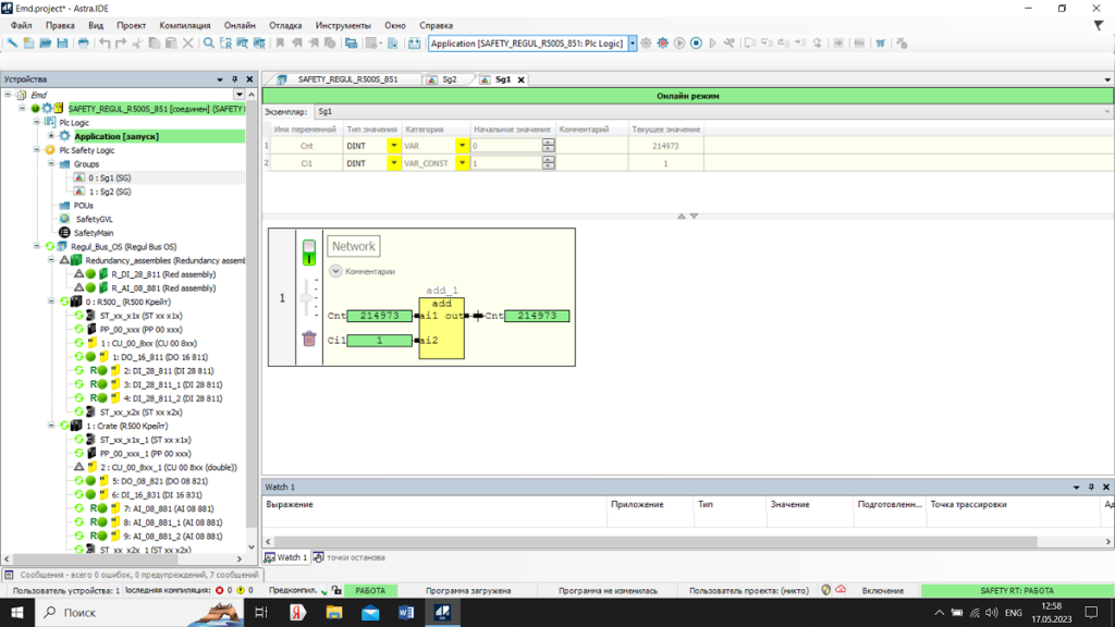interface_by_AstraIDE.png interface_by_AstraIDE.png